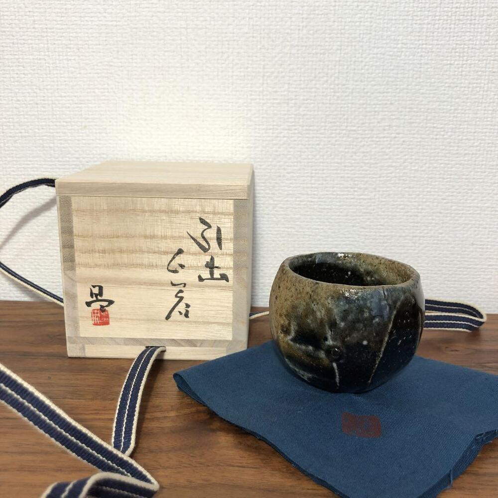 Guinomi Sake Cup Masao Akiya Drawer Cup