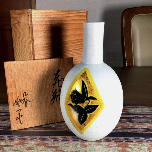 Guinomi Sake Cup Autumn Kutani Ware Saichi Matsumoto Vase