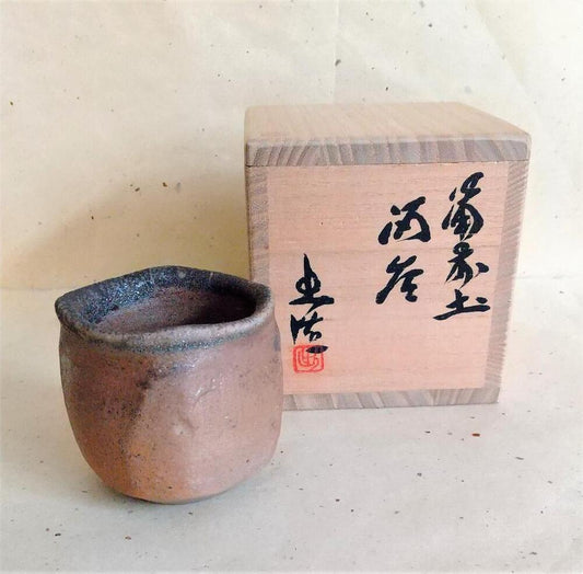 Guinomi Sake Cup Bizen Ware Made By Izuru Yamamoto