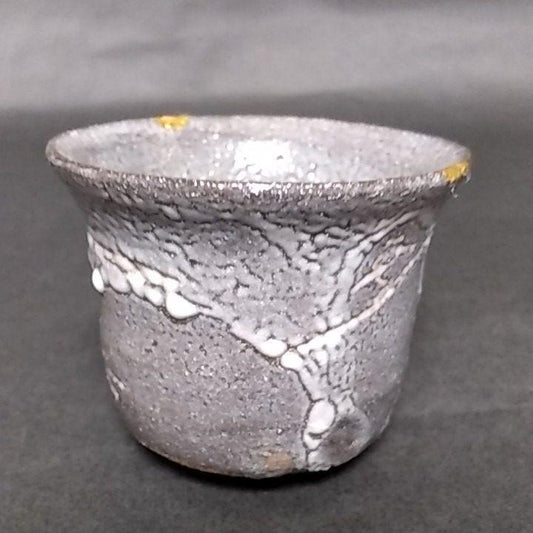 Guinomi Sake Cup Yoshihiro Nishioka'S Karatsu Tsutsukake Standing Cup Ware