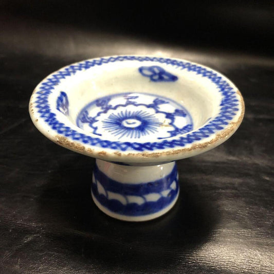 Guinomi Sake Cup Beautiful Antique Art: An Old-Looking Cup That Appears To Be Ma