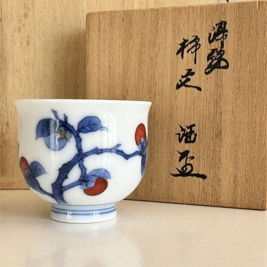 Guinomi Sake Cup 14Th Generation Sakaida Kakiemon, Kakiemon Kiln, Dyed Nishiki,