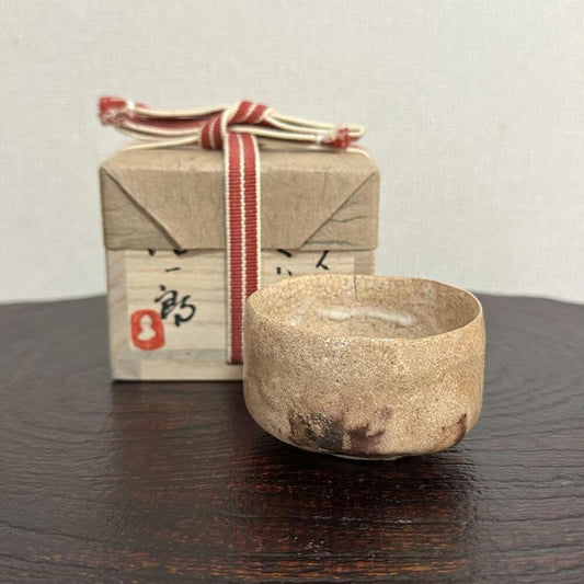 Guinomi Sake Cup Ryuichiro Kawase Rakuido