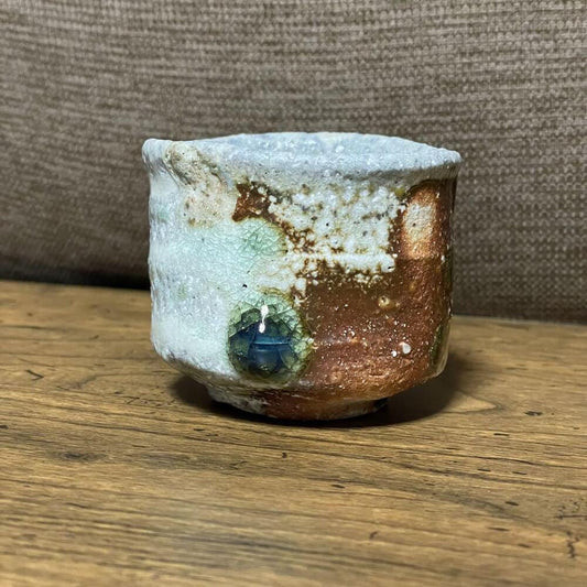 Guinomi Sake Cup Natural Glaze Tube Cup Dragonfly Eye