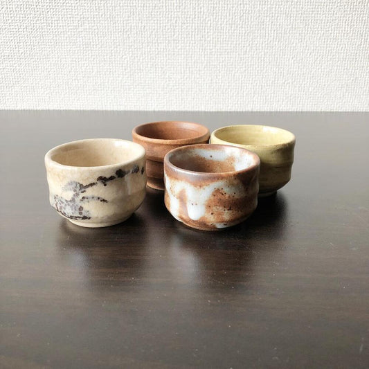 Sake Cup Guinomi Set Of 4 s, Cups