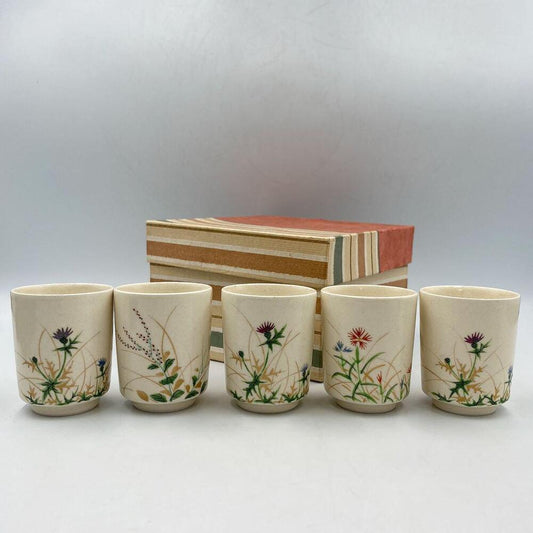 Sake Cup Guinomi Choko Teacup Floral Pattern Small Set Of 5