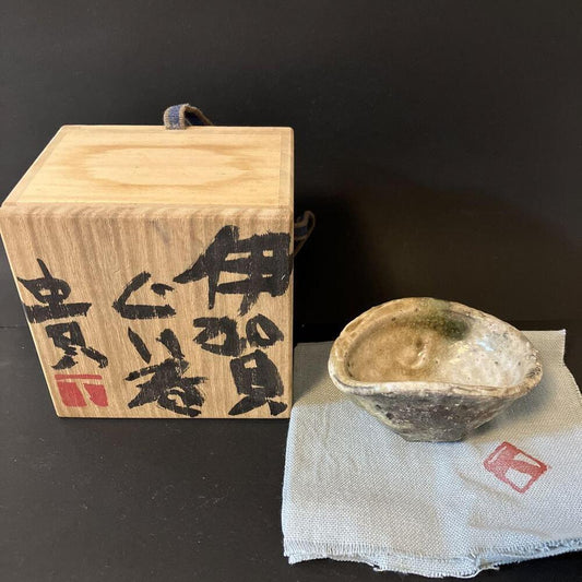 Sake Cup Guinomi Takashi Tanimoto Iga Sake Cup