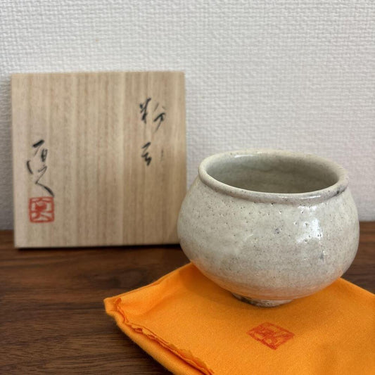 Guinomi Sake Cup Naoto Yano Cup