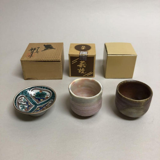 Sake Cup Guinomi 3-Piece Set