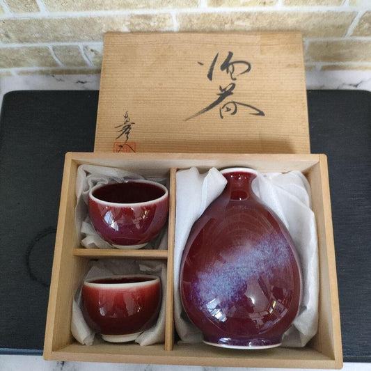 Tokkuri Ochoko Sake Cup Arita Ware, Maemon Kiln, Cinnabar, Half Sake Set, Bottle