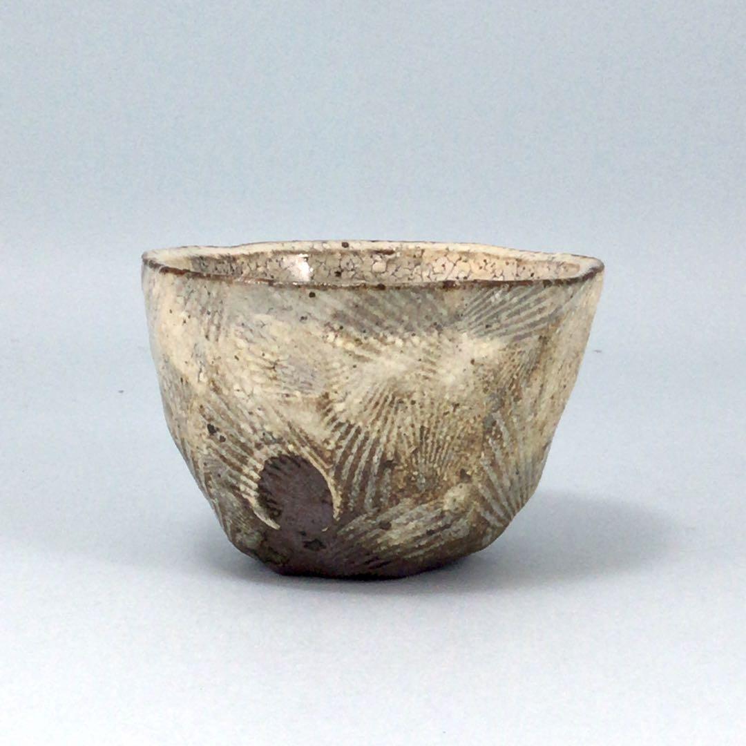 Guinomi Sake Cup Ryotaro Kato Konahiki A With Koreanline Pattern.