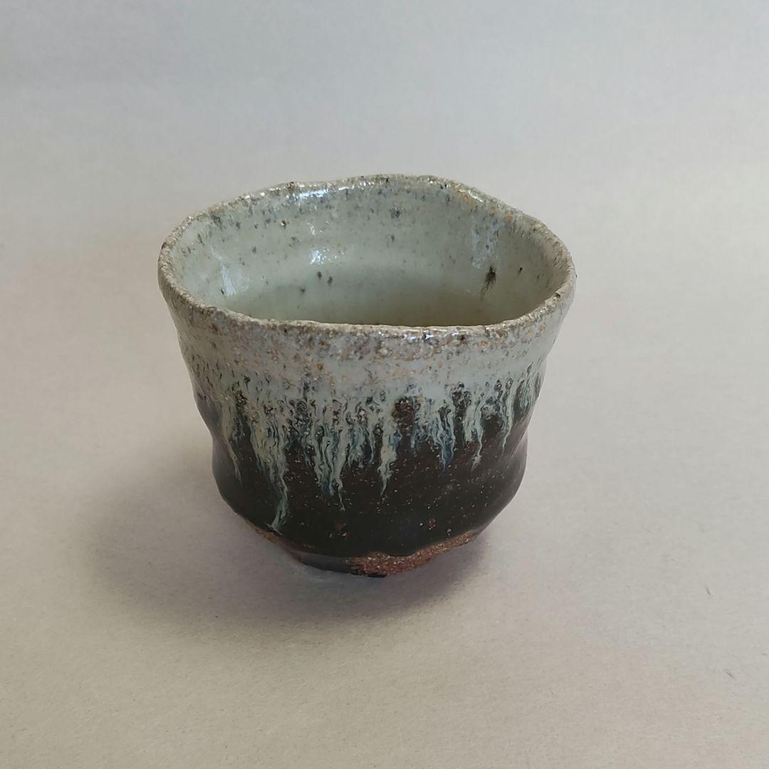 Guinomi Sake Cup Kiyomi Kawakami Korean Karatsu