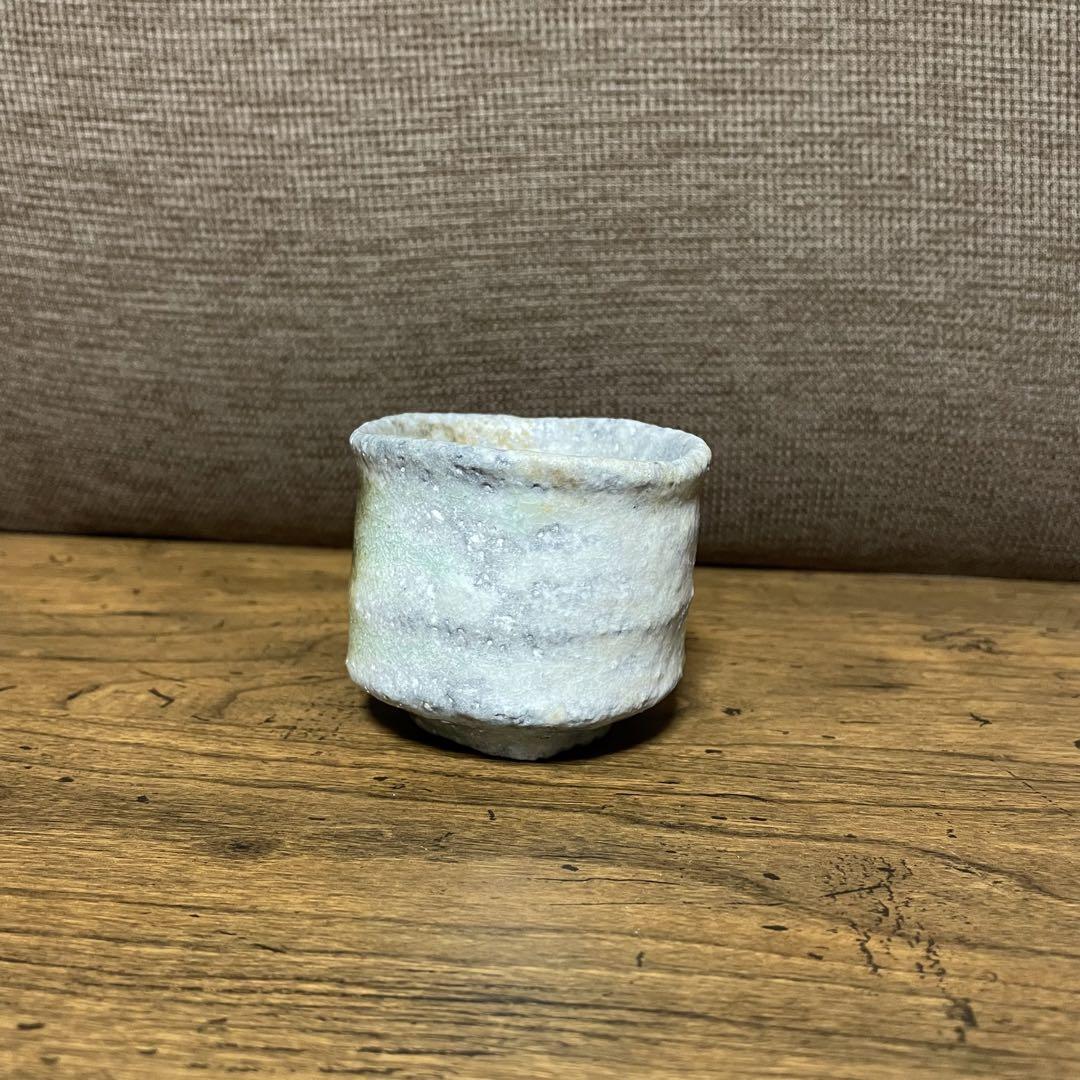 Guinomi Sake Cup Natural Glaze Tube Cup Dragonfly Eye