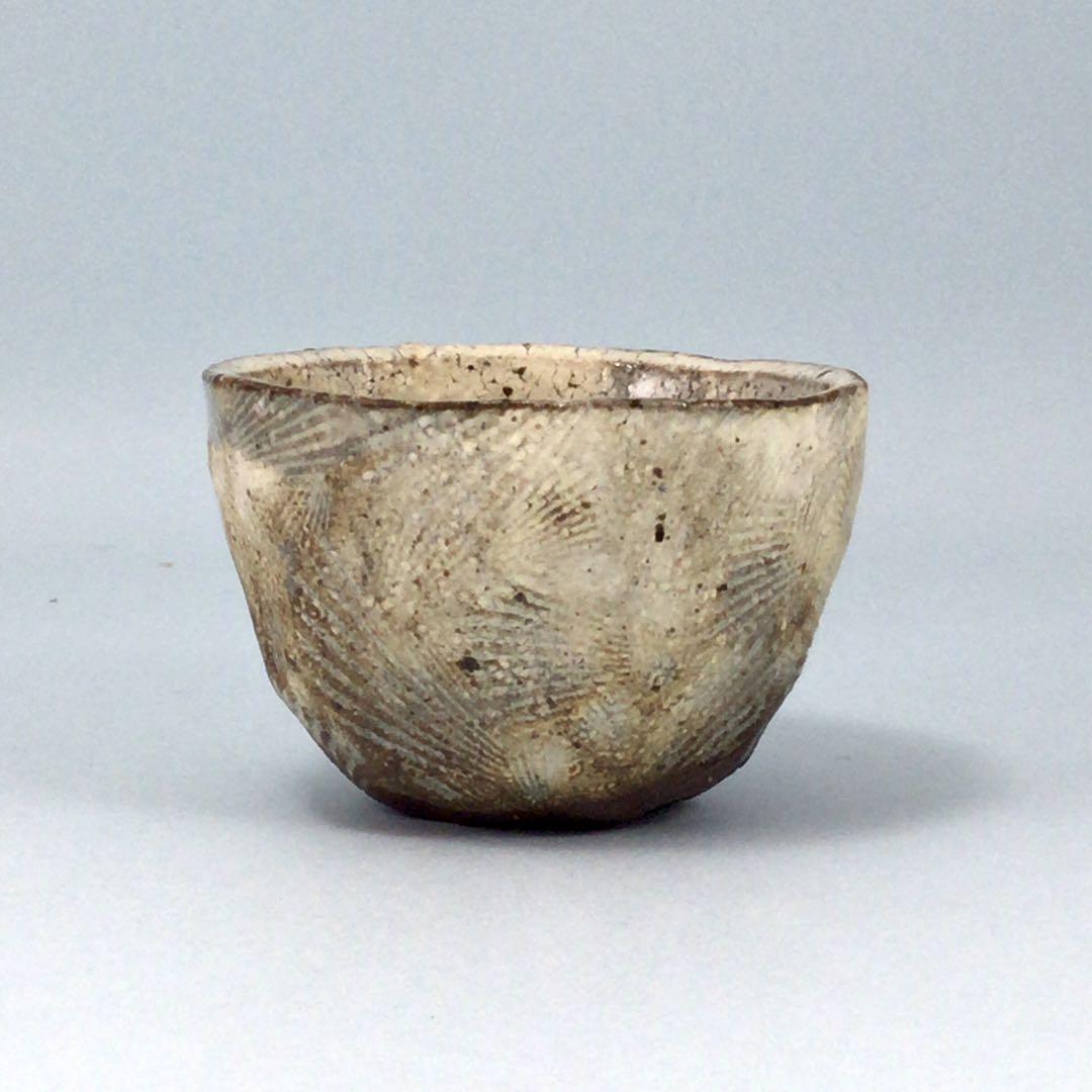 Guinomi Sake Cup Ryotaro Kato Konahiki A With Koreanline Pattern.