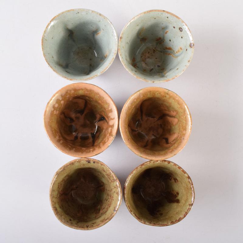 Guinomi Sake Cup Banko Ware, Shikogama, Kosaku Hayashi, Set Of s, Cup, 6 Pieces,