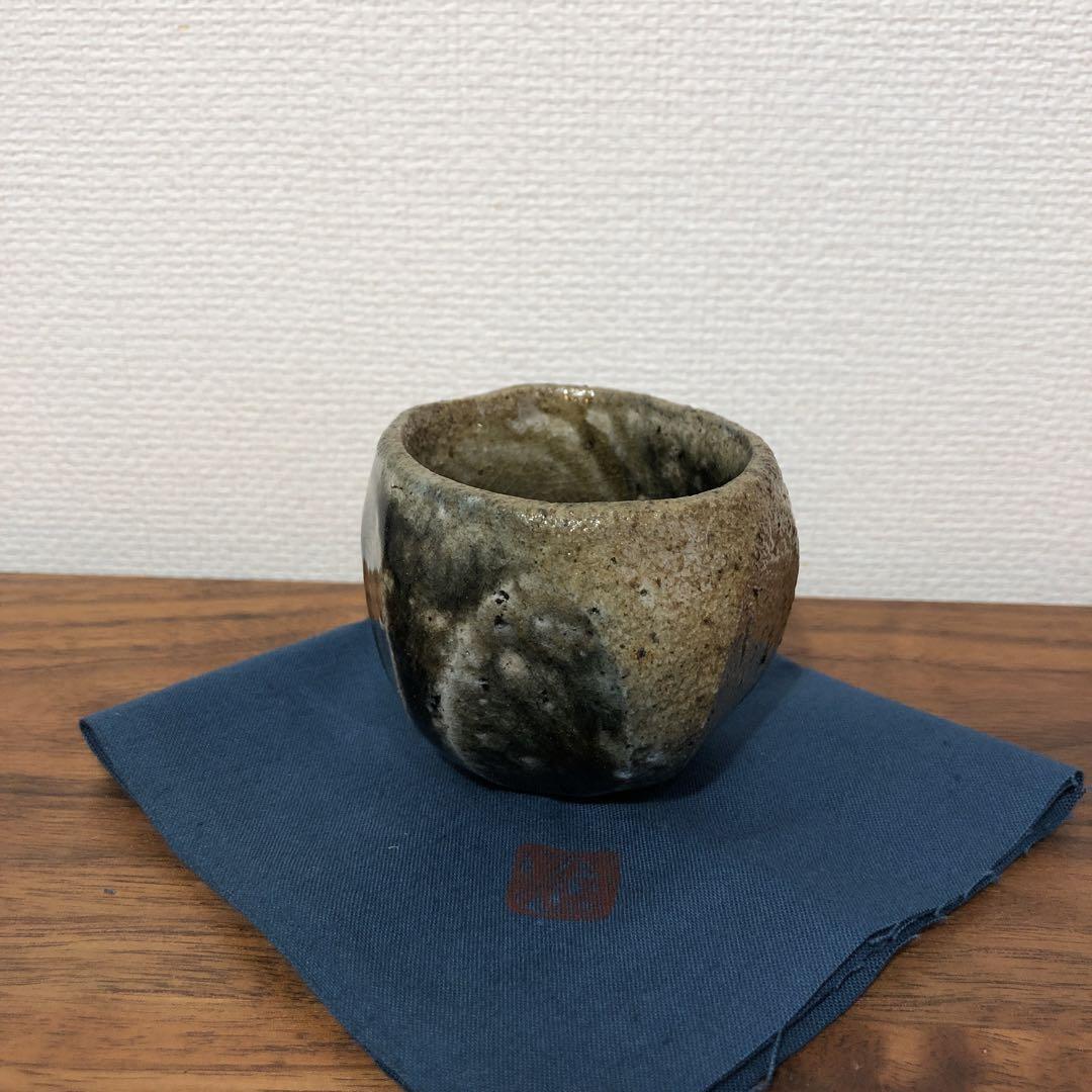 Guinomi Sake Cup Masao Akiya Drawer Cup