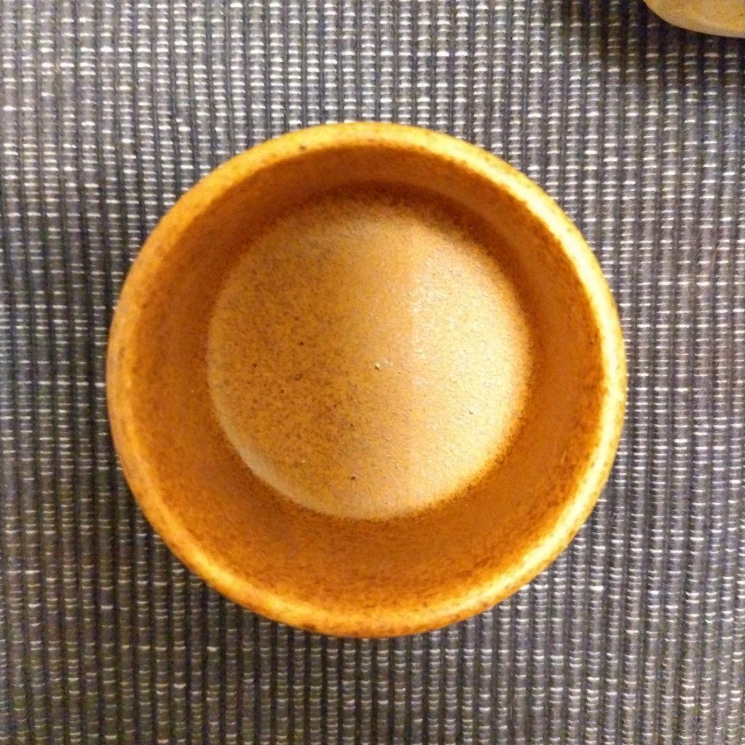 Sake Cup Guinomi Set Of Three s