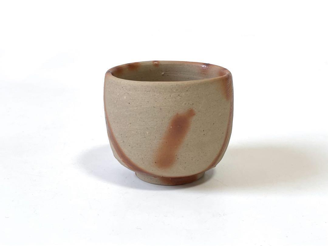 Guinomi Sake Cup Ceramist Living National Treasure Toshu Yamamoto Bizen Ware Hiz