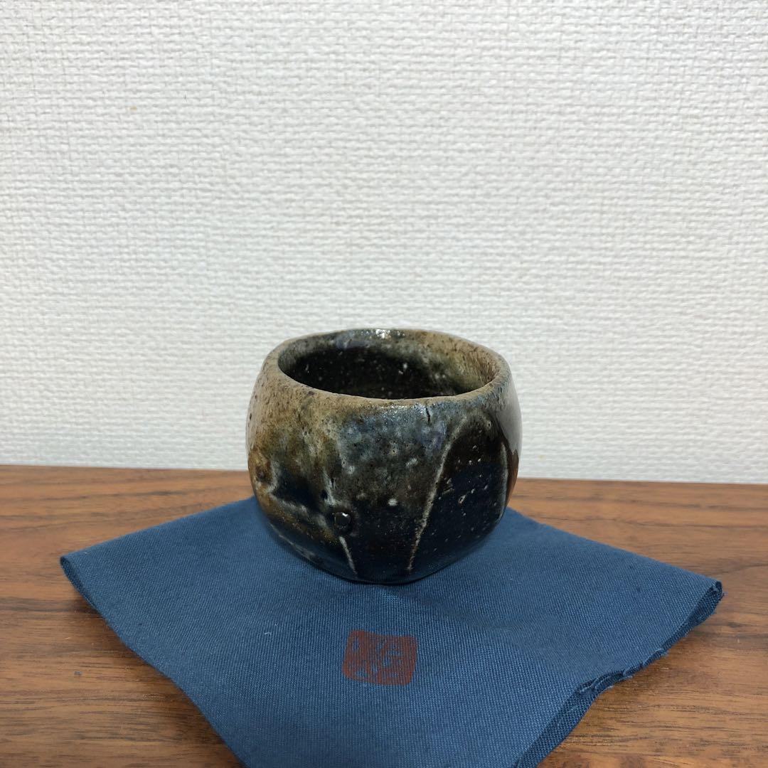 Guinomi Sake Cup Masao Akiya Drawer Cup