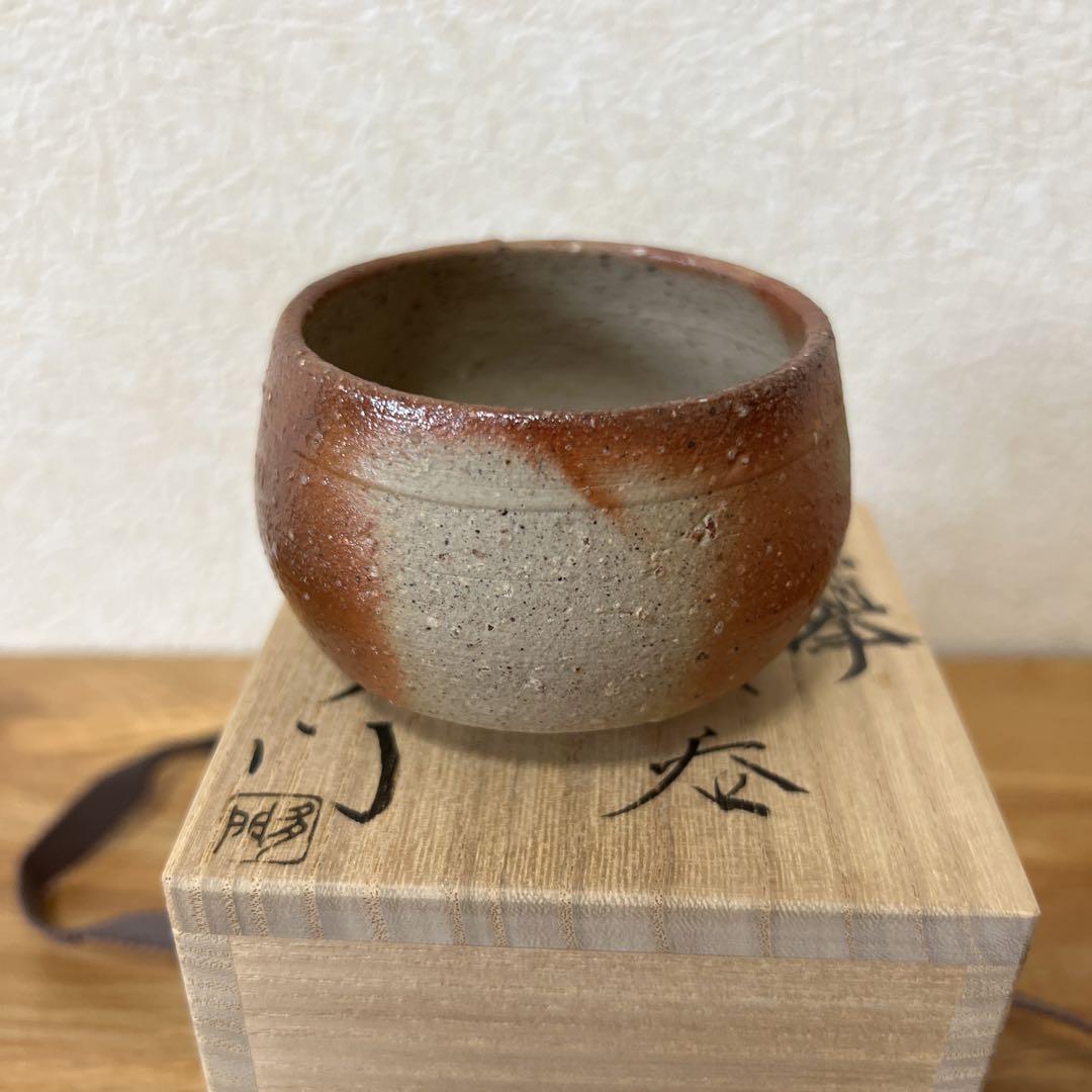 Guinomi Sake Cup Kaneshige Tamon Hizoguinomi