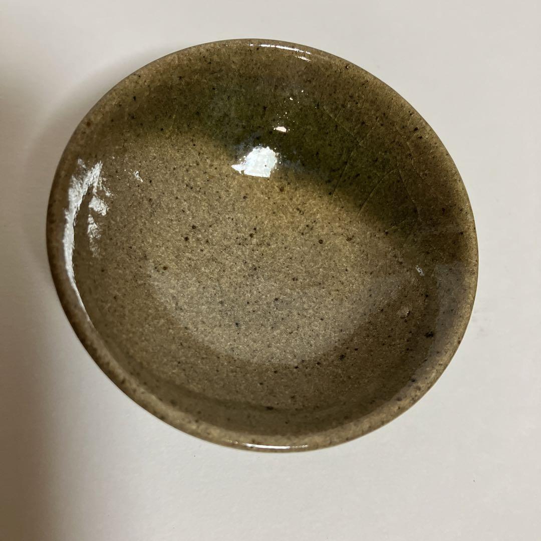 Guinomi Sake Cup Karatsu Ware With Box Writing